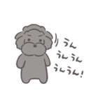 ふわシュナ 日常 黒（個別スタンプ：11）