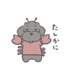 ふわシュナ 日常 黒（個別スタンプ：17）