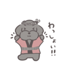 ふわシュナ 日常 黒（個別スタンプ：19）