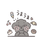 ふわシュナ 日常 黒（個別スタンプ：26）