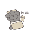 ふわシュナ 日常 黒（個別スタンプ：33）
