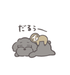 ふわシュナ 日常 黒（個別スタンプ：35）