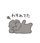 ふわシュナ 日常 黒（個別スタンプ：36）