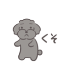 ふわシュナ 日常 黒（個別スタンプ：38）