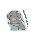 ふわシュナ 日常 黒（個別スタンプ：40）