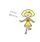 関西弁の素朴なれもんちゃん（個別スタンプ：1）