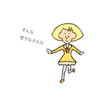 関西弁の素朴なれもんちゃん（個別スタンプ：4）
