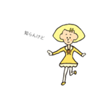 関西弁の素朴なれもんちゃん（個別スタンプ：10）