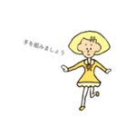 関西弁の素朴なれもんちゃん（個別スタンプ：12）