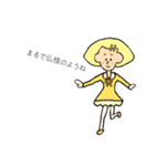 関西弁の素朴なれもんちゃん（個別スタンプ：14）