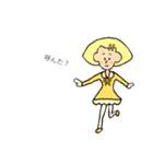 関西弁の素朴なれもんちゃん（個別スタンプ：16）