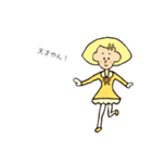 関西弁の素朴なれもんちゃん（個別スタンプ：20）