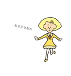 関西弁の素朴なれもんちゃん（個別スタンプ：21）