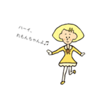 関西弁の素朴なれもんちゃん（個別スタンプ：22）