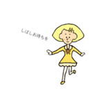 関西弁の素朴なれもんちゃん（個別スタンプ：28）