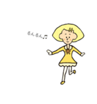 関西弁の素朴なれもんちゃん（個別スタンプ：29）