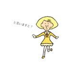 関西弁の素朴なれもんちゃん（個別スタンプ：33）