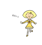 関西弁の素朴なれもんちゃん（個別スタンプ：35）