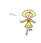 関西弁の素朴なれもんちゃん（個別スタンプ：37）