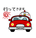 ニワトリ de あーる★お買い物（個別スタンプ：2）