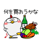 ニワトリ de あーる★お買い物（個別スタンプ：6）