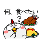 ニワトリ de あーる★お買い物（個別スタンプ：13）