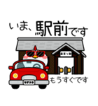 ニワトリ de あーる★お買い物（個別スタンプ：21）