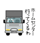 ニワトリ de あーる★お買い物（個別スタンプ：27）