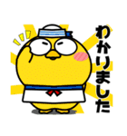 ニワトリ de あーる★お買い物（個別スタンプ：32）