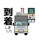 ニワトリ de あーる★お買い物（個別スタンプ：33）