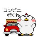 ニワトリ de あーる★お買い物（個別スタンプ：38）