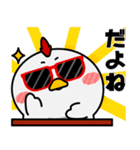 ニワトリ de あーる★お買い物（個別スタンプ：40）