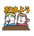 ぽちゃボーイ【改】（個別スタンプ：1）
