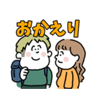 ぽちゃボーイ【改】（個別スタンプ：3）