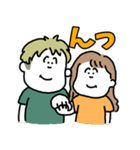 ぽちゃボーイ【改】（個別スタンプ：5）