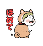 ぽちゃボーイ【改】（個別スタンプ：8）