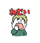 ぽちゃボーイ【改】（個別スタンプ：9）