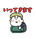ぽちゃボーイ【改】（個別スタンプ：10）