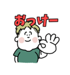 ぽちゃボーイ【改】（個別スタンプ：13）