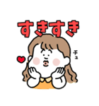 ぽちゃボーイ【改】（個別スタンプ：16）