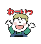 ぽちゃボーイ【改】（個別スタンプ：18）