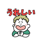 ぽちゃボーイ【改】（個別スタンプ：19）