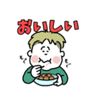 ぽちゃボーイ【改】（個別スタンプ：20）