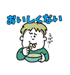ぽちゃボーイ【改】（個別スタンプ：22）