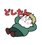 ぽちゃボーイ【改】（個別スタンプ：26）