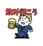 ぽちゃボーイ【改】（個別スタンプ：27）