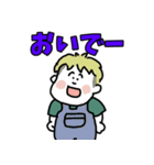 ぽちゃボーイ【改】（個別スタンプ：32）