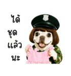 決して嘘をつかなかったマリニー（個別スタンプ：8）