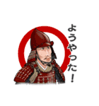 うつせみ家臣団23（個別スタンプ：1）