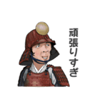 うつせみ家臣団23（個別スタンプ：5）